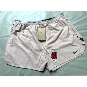 Nike Dry ADV Run Division 4" Brief-Lined Running Shorts Stone DV9291-292  Men XL